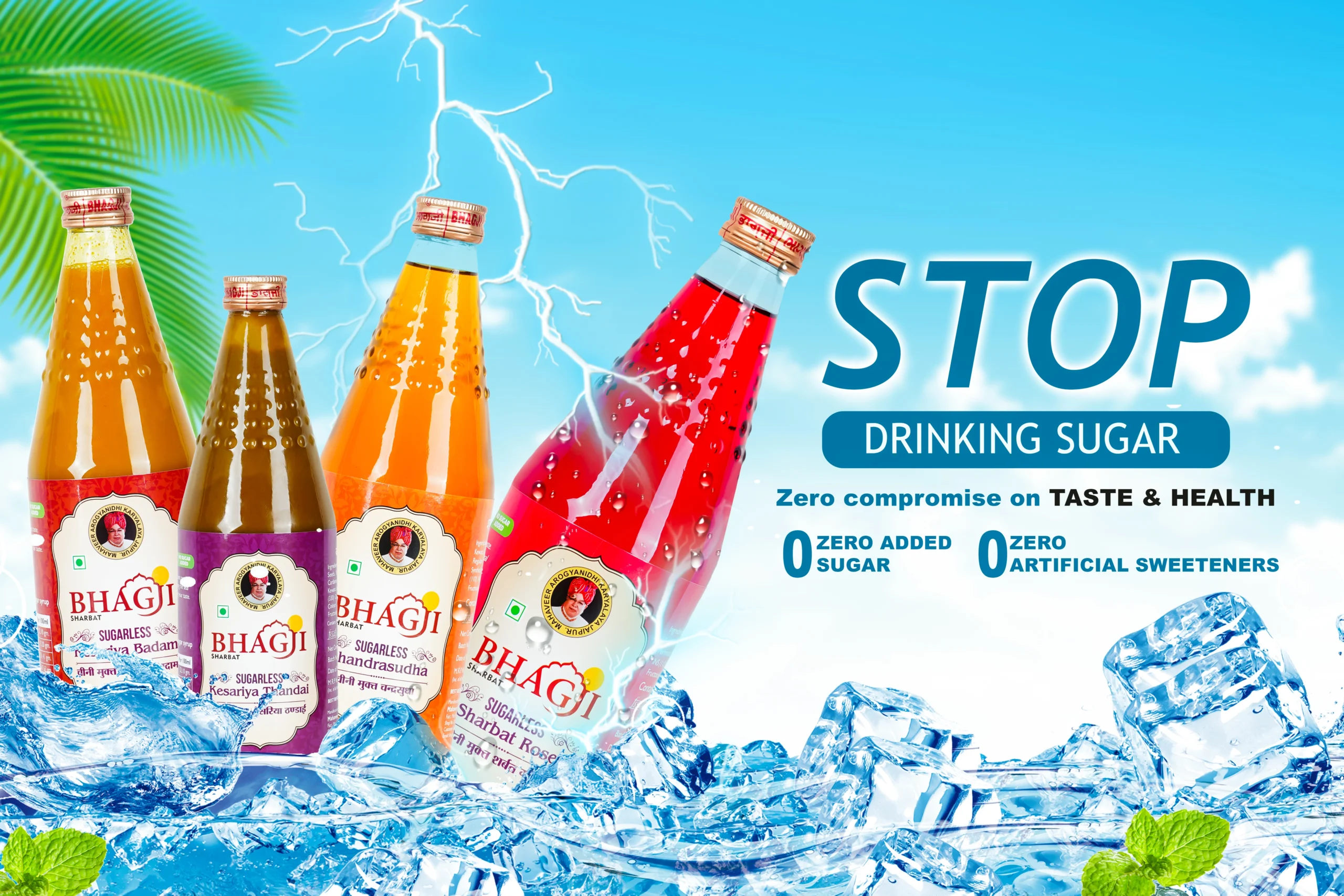 Bhagji Sharbat Syrups Made With Zero Added Sugar Zero Artificial