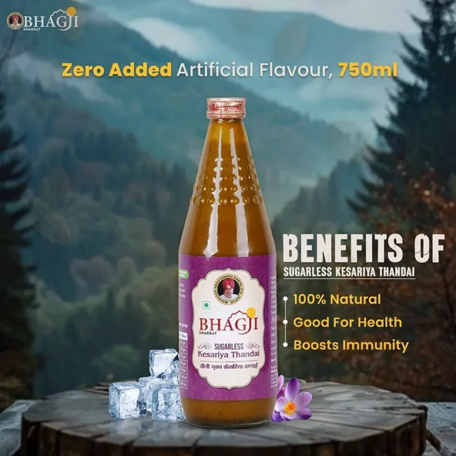 Zero added sugar