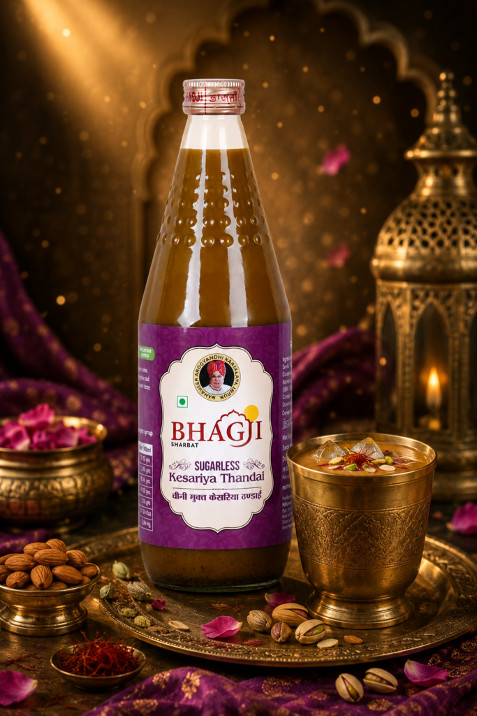 Sharbat