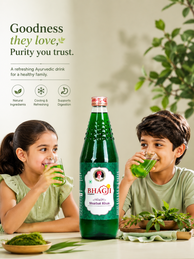 summer sharbat
